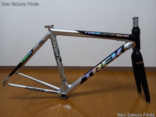 Trek madone 9 discovery - trek, 5.9