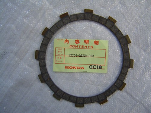 Clutch pad disc vf750s - disc,