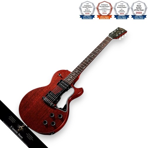 Gibson les paul - les,