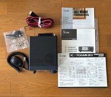 ICOM IC-706MK II GS