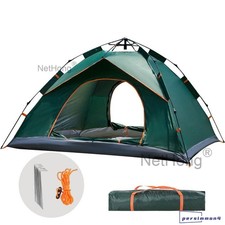 Full Automatic 2-3 Man Camping