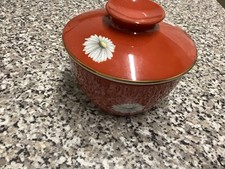 Noritake Lidded Sugar Bowl