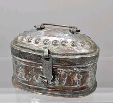 Vintage Turkish Bathhouse Hammam Tinned Copper Metal Soap Box