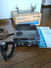 Yaesu 850 transceiver - yaesu,