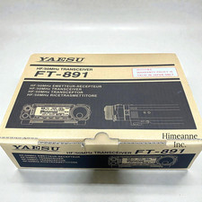 Yaesu 891 compact - yaesu,