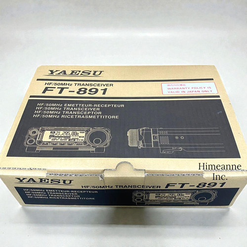 Yaesu 891 compact - yaesu,