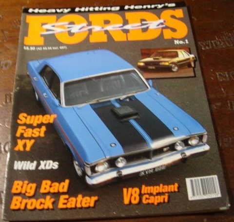 1995 street fords 1 - 1995.,