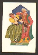 POLAND / POLISH DANCE by