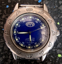 Vintage Animal ' W002 71