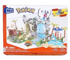 Mega Pokémon Ultimate Jungle