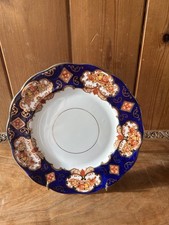Antique Royal Albert '
