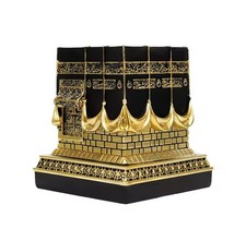 Kabah/Kaba Model Islamic