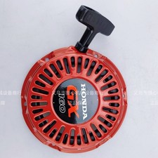 PULL START STARTER RECOIL For HONDA GX160 ENGINE GENERATOR LAWNMOWER