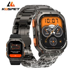 KOSPET®TANK M3 ULTRA Military