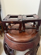 Pair Of Vintage Chinese