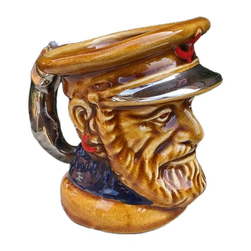 Vintage lord nelson ware sea - vintage,