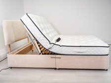 Electric adjustable mobility - adjustable,