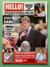 HELLO! mag 11-July-1998 Amanda