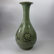 Korean Celadon Crackle Glaze