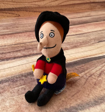 Room on the Broom 2021 Aurora