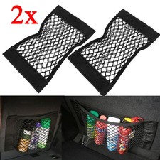 2x car storage net stretch