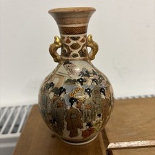 japanese satsuma vase meiji
