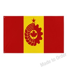 Communist Canadian Flag 3x5 ft