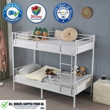 Twin Over Twin Metal Bunk Bed