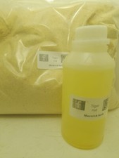 tiger nut carp bait boilie base mix  5kg sweet creamy taste smell high attrac