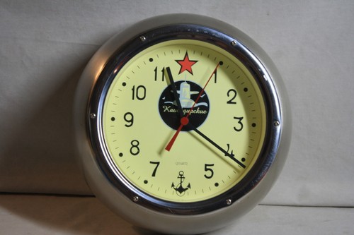 Russian soviet navy - russian,