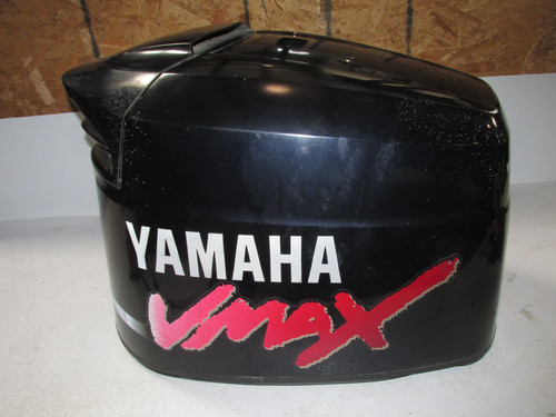 Yamaha 150hp vmax - vmax, stroke