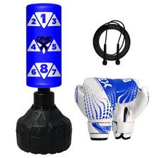 Kids Boxing Punch Bag 3.5ft