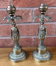 Pair Antique Art Nouveau Brass Candlesticks Lady Palm Tree Leaves 9 Inch Cottage