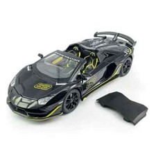 Lamborghini Aventador SVJ 1/24