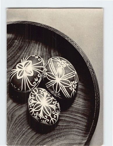 Postcard pysanky traditional - postcard,