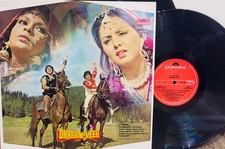 Dharam Veer-Rare Bollywood