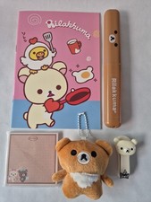 1 x Super Cute RILAKKUMA BEAR