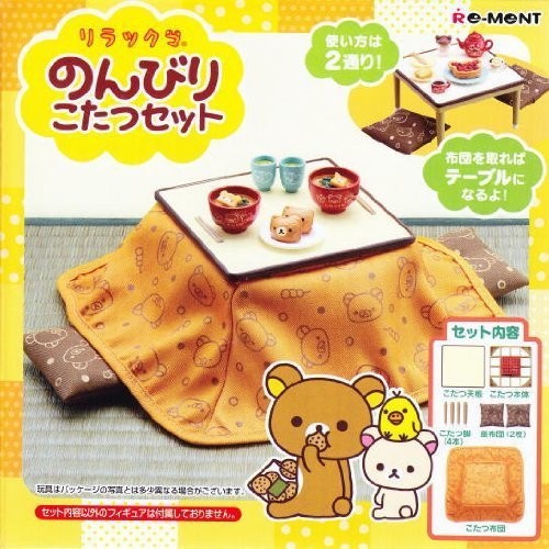 Rilakkuma relaxed kotatsu - rilakkuma,