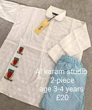 AL KARAM STUDIO 2-piece (3-4 years)pakistani Indian baby kid girl eid diwali