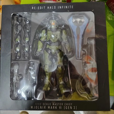 Halo Infinite Master Chief