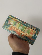 1995 Japanese Pokemon Southern