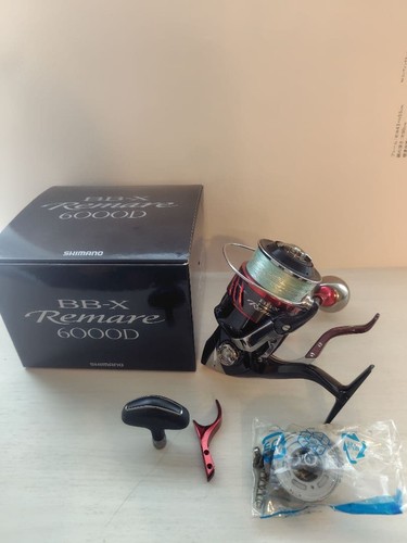 Shimano remare 6000d - bb-x,