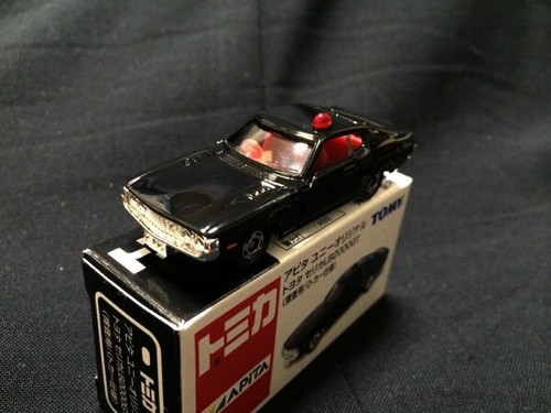 Tomica apita exclusive toyota - tomica,