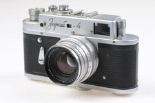 Kmz zorki with - with, jupiter-8