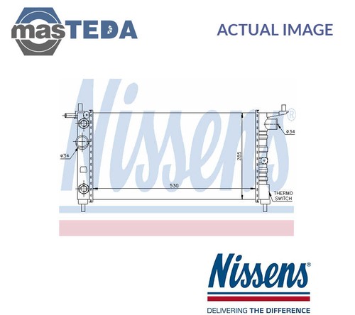 63284 engine cooling radiator - engine,