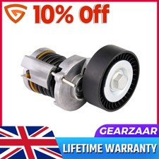 Fan Aux Belt Tensioner Pulley