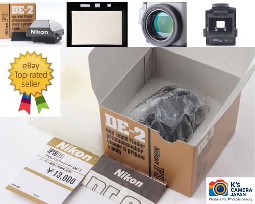 Unused box nikon - [unused, /