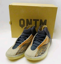 Adidas Yeezy Quantum YZY QNTM