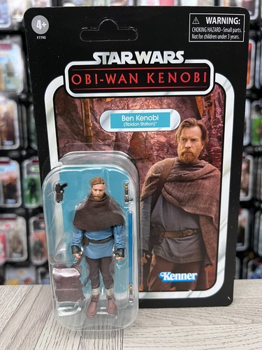 Star wars vintage collection - star,