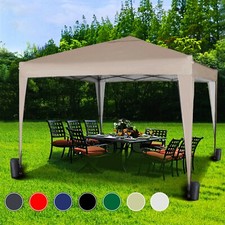 Mcc® 3x3m Pop-up Gazebo